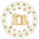 Δήμος Φυλής